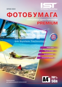 Фотобумага IST  Premium глянец  260гр/м, А4 (21х29.7), 50л., картон ― PRINTERA.dp.ua