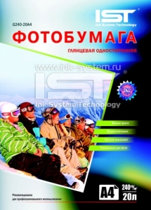 Фотобумага IST  глянец  240гр/м, А4 (21х29.7), 20л., картон ― PRINTERA.dp.ua
