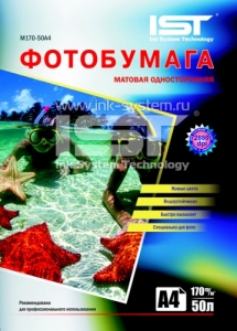 Фотобумага IST  матовая  170гр/м, А4 (21х29.7), 50л., картон ― PRINTERA.dp.ua